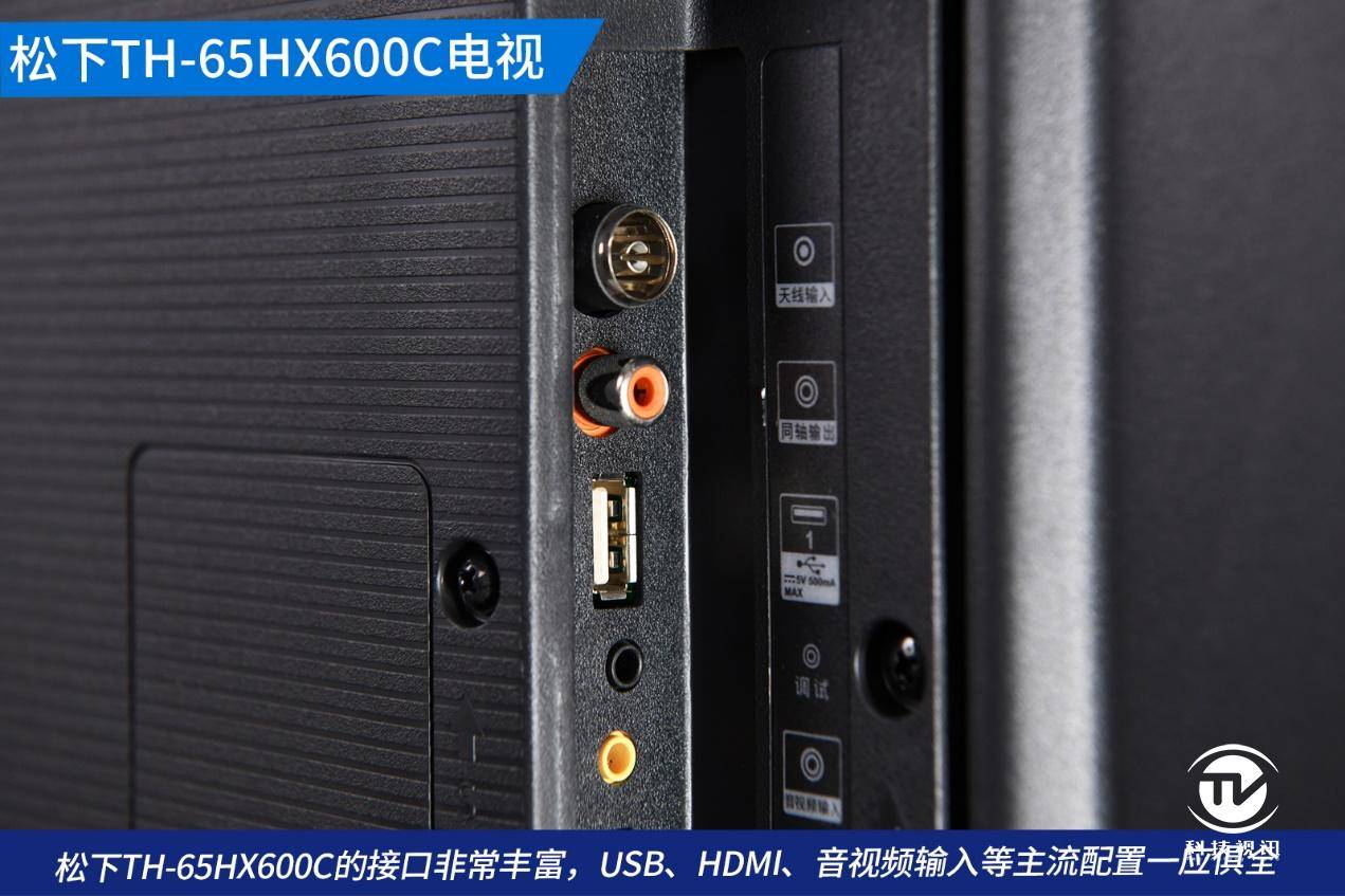 用户|亲民的日系精彩画质 松下TH-65HX600C电视实测