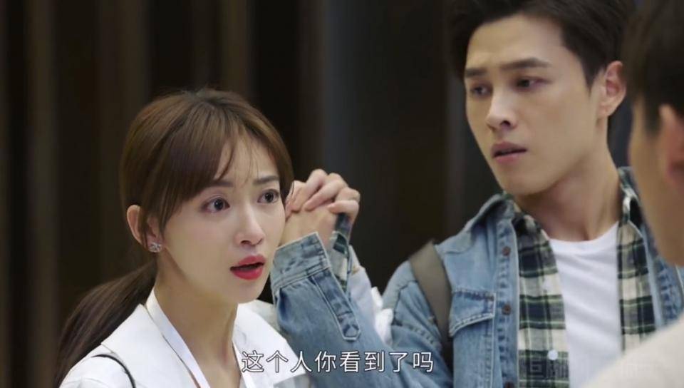 原创正青春:但丁事业惨败,章小鱼暖心相伴,两人甜蜜相伴,郎才女貌