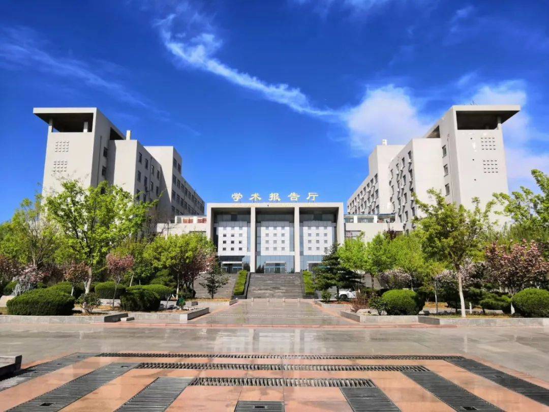 山东商业职业技术学院2021年单独招生综合招生