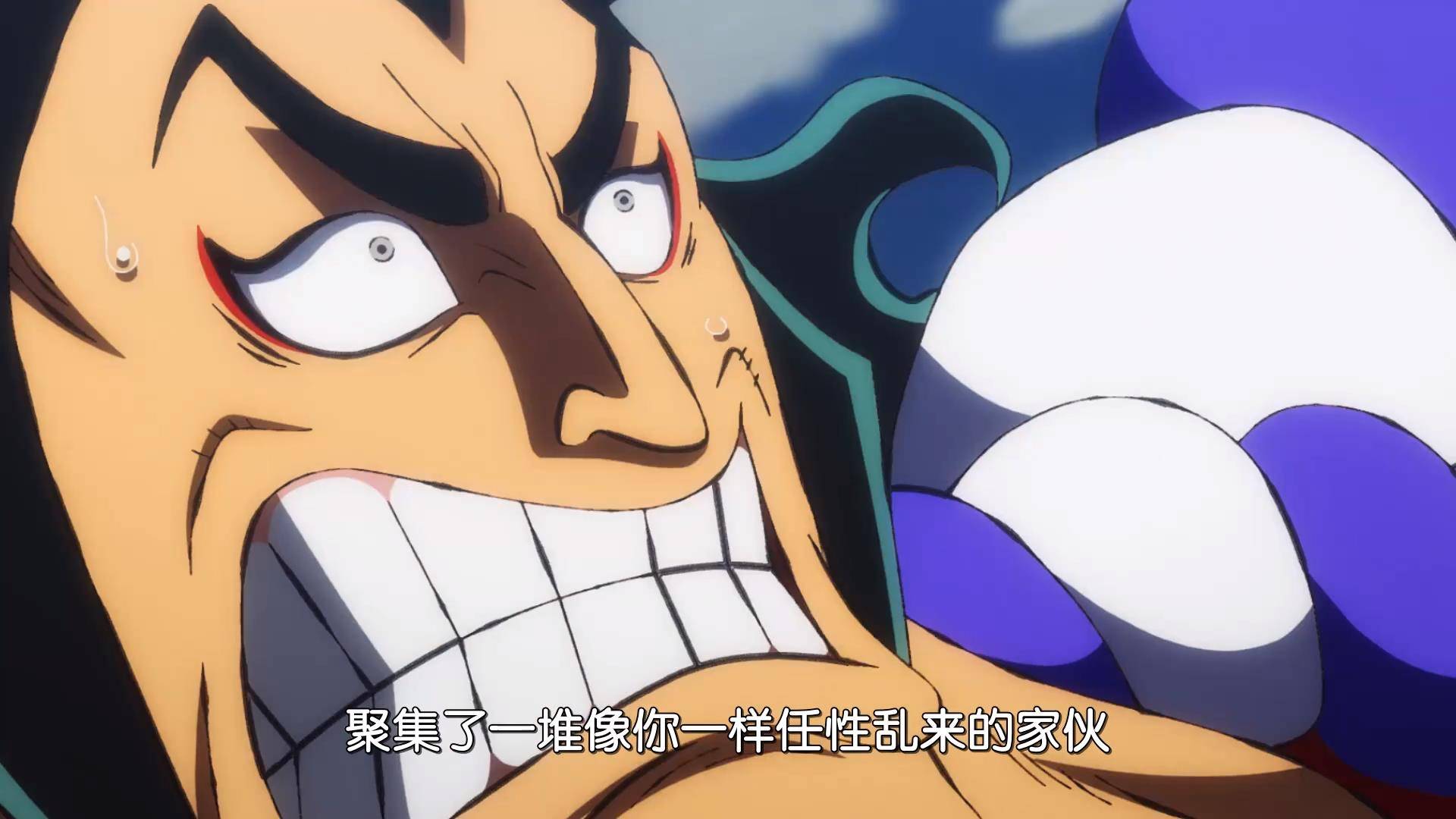 原创海贼王963集白胡子吸取洛克斯失败原因一句话道出上船规定