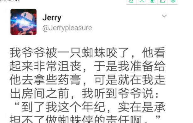 原创
作死小能手,让你防不胜防~