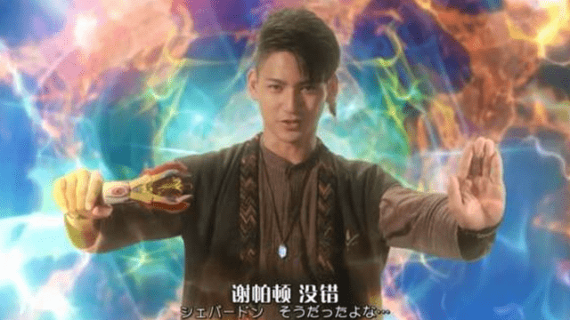 而唐探三中也破天荒得请到了维克特利奥特曼人间体的扮演者宇治清高