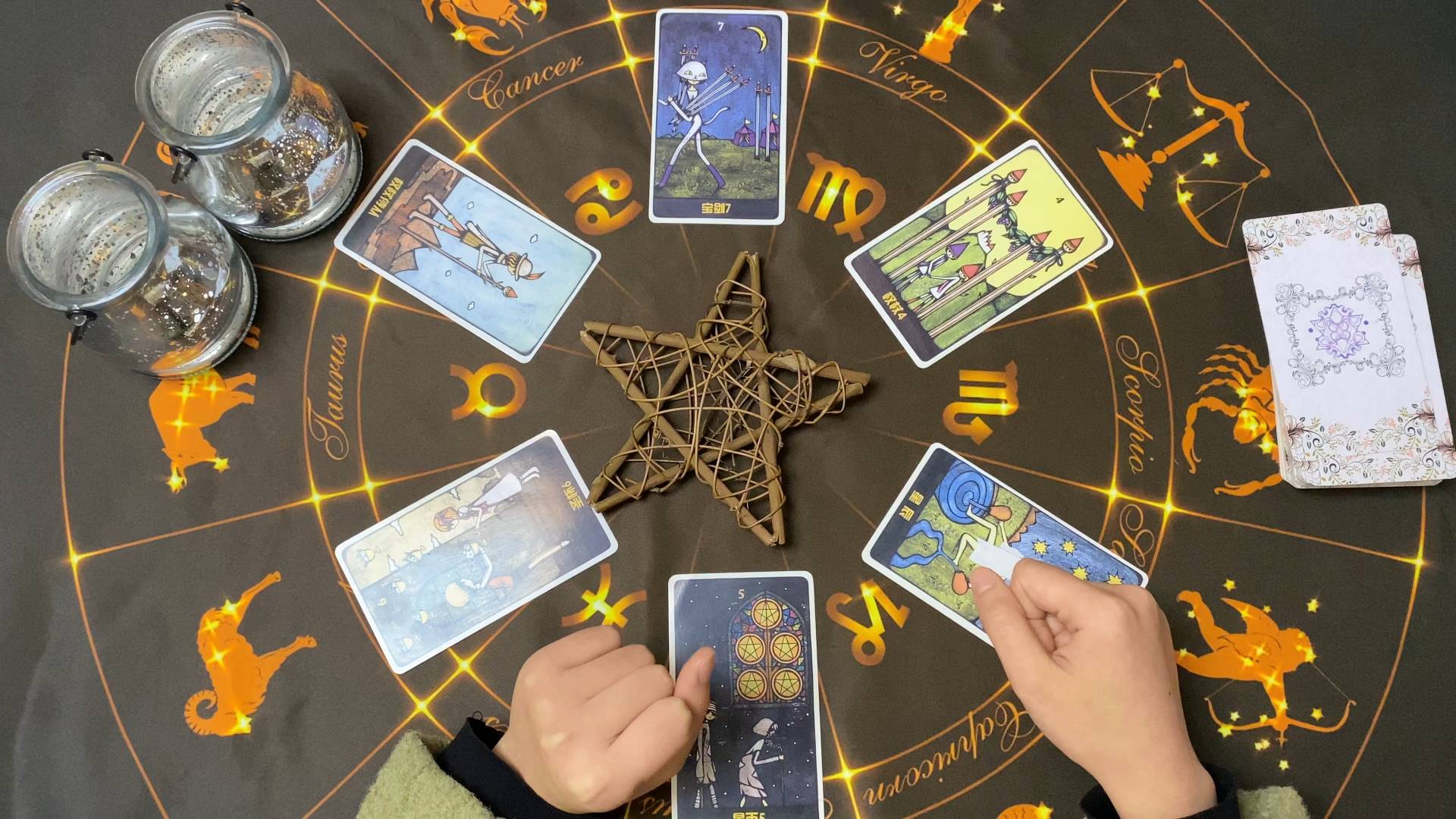 宝剑七,权杖四,星辰,星币五(逆位),圣杯六,权杖侍从(逆位)