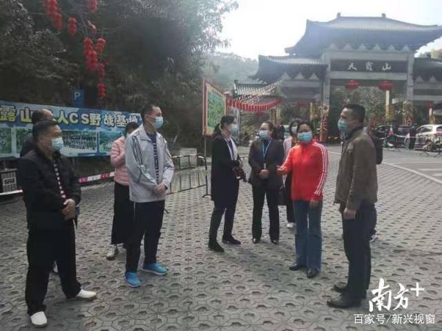 新兴县春节假期旅游收入超一亿元！这些景点火了