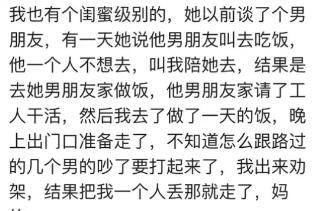 我的烤面筋曲谱_烤面筋图片(3)