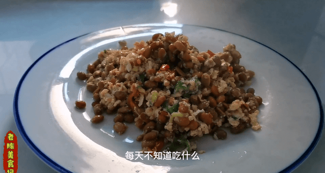 原創老陳做安徽宿遷特色美食醬豆炒雞蛋入味鮮香又下飯拌飯更過癮