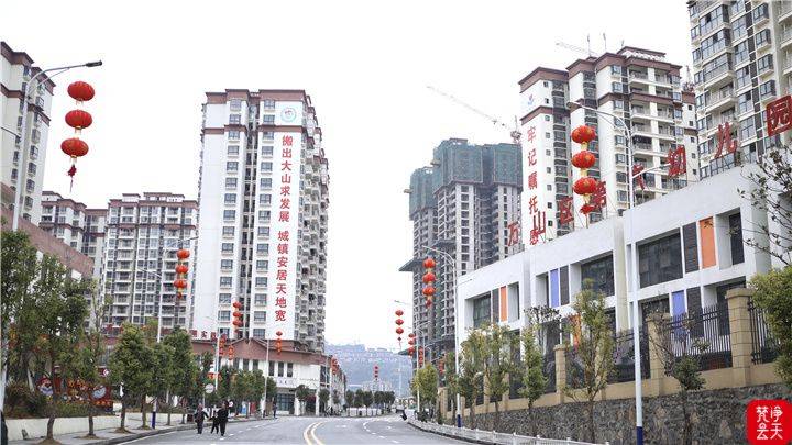 城西桥家园安置人口_城西桥家园户型图(2)