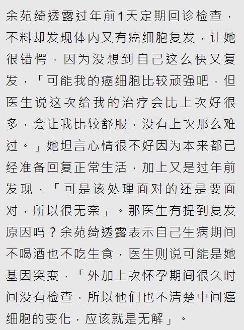 耗尽简谱_耗尽简谱数字(2)