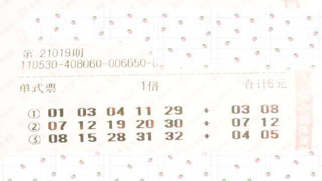 3dedc657ff474f51a2d1071906252d9a.jpeg