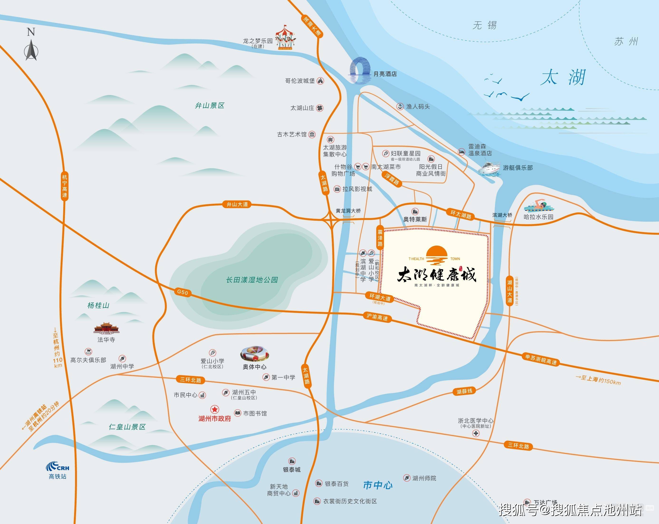 官网2021湖州太湖建康城售楼处电话丨售楼处地址丨面积丨价格最新详情