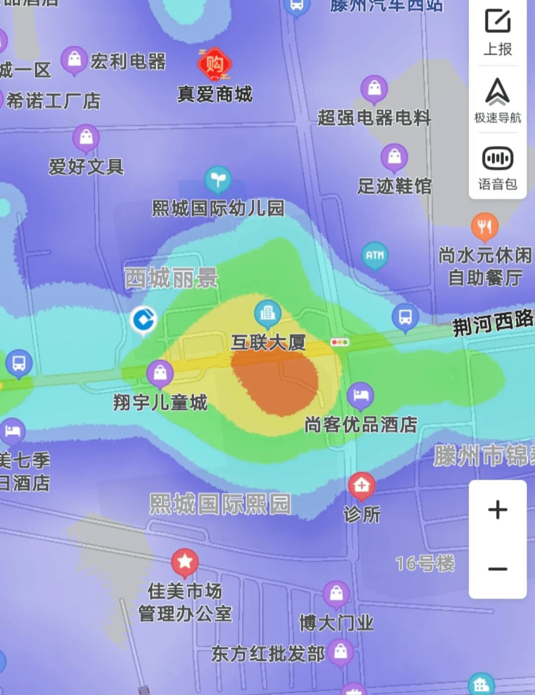 火车站周边商圈为滕州商业扛把子,各大商场客流量都较大;尤其万达广场