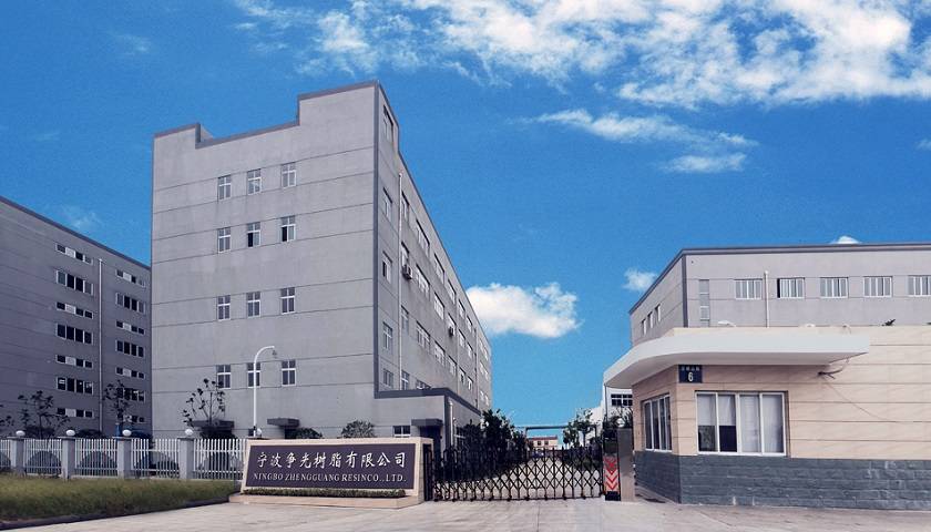 争光股份系集体企业改制 上会前突击大额分红却