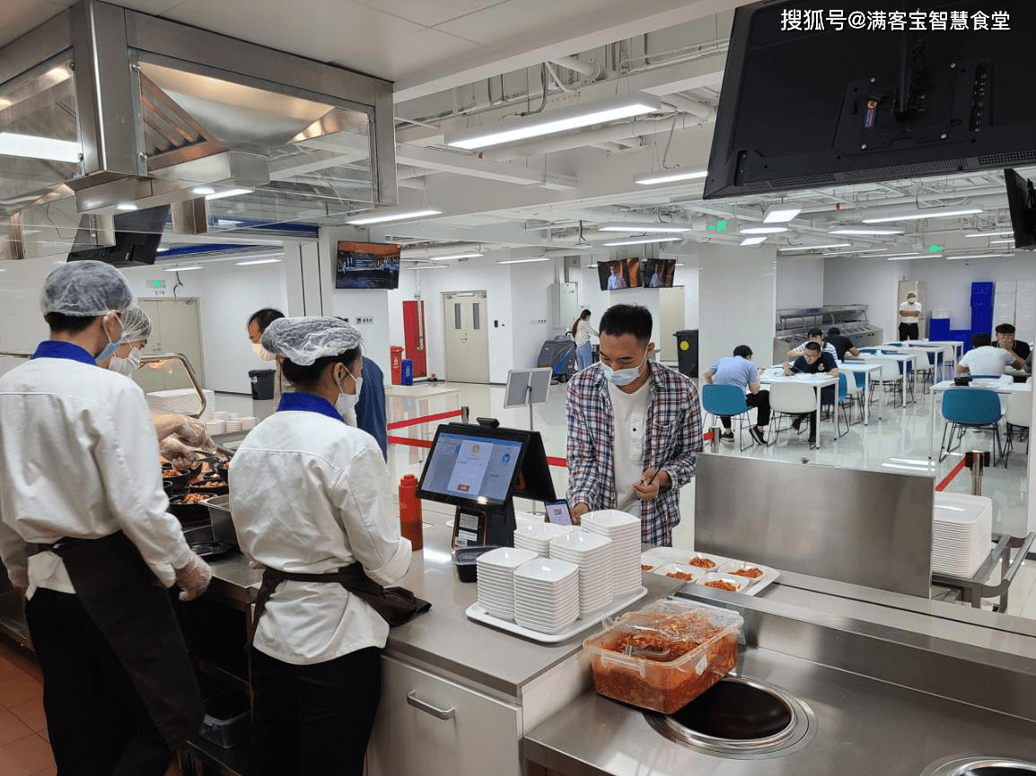 政府机关内部食堂要信息化升级,创新优化管理才是核心