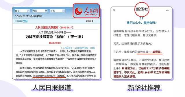 71b4eaf8a39f42e3a0b30a893791ccab.png