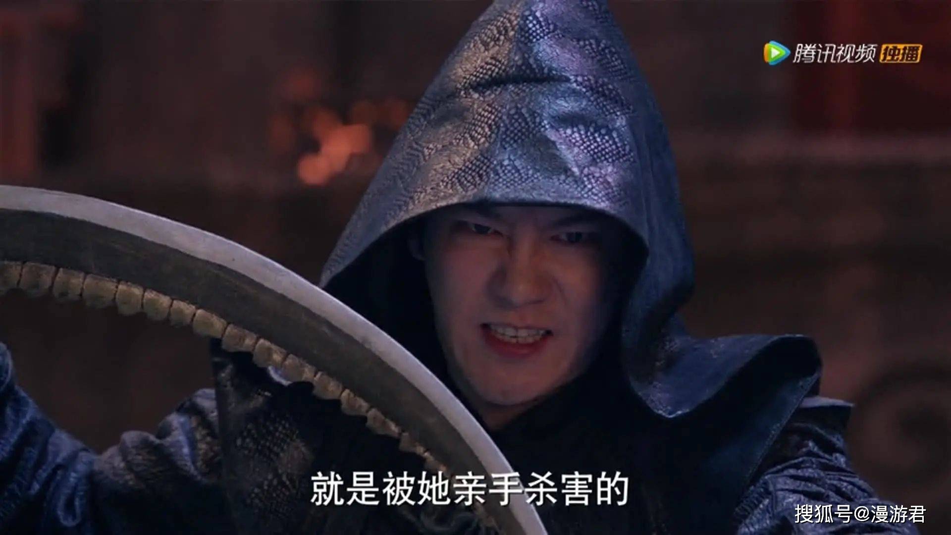 不良人电视剧真人版有几季 9add149db5b044968bb8a3e04a2ea7f6.jpeg