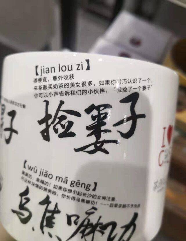 扎红头绳钢琴曲谱完整(2)