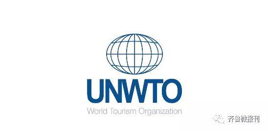 unwto是全球最具影响力的政府间国际旅游组织,现有159个成员国,总部设
