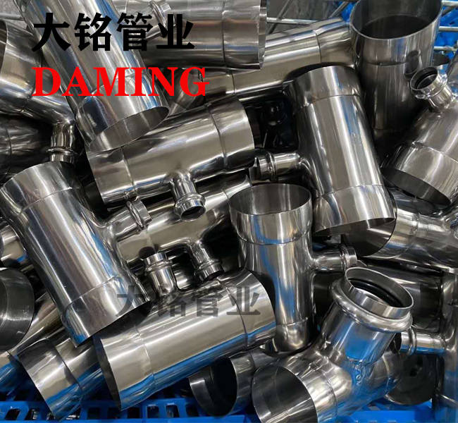 开云体育 Kaiyun.com 官网入口装修用到的薄壁不锈钢水管配件大全讲解(图2)