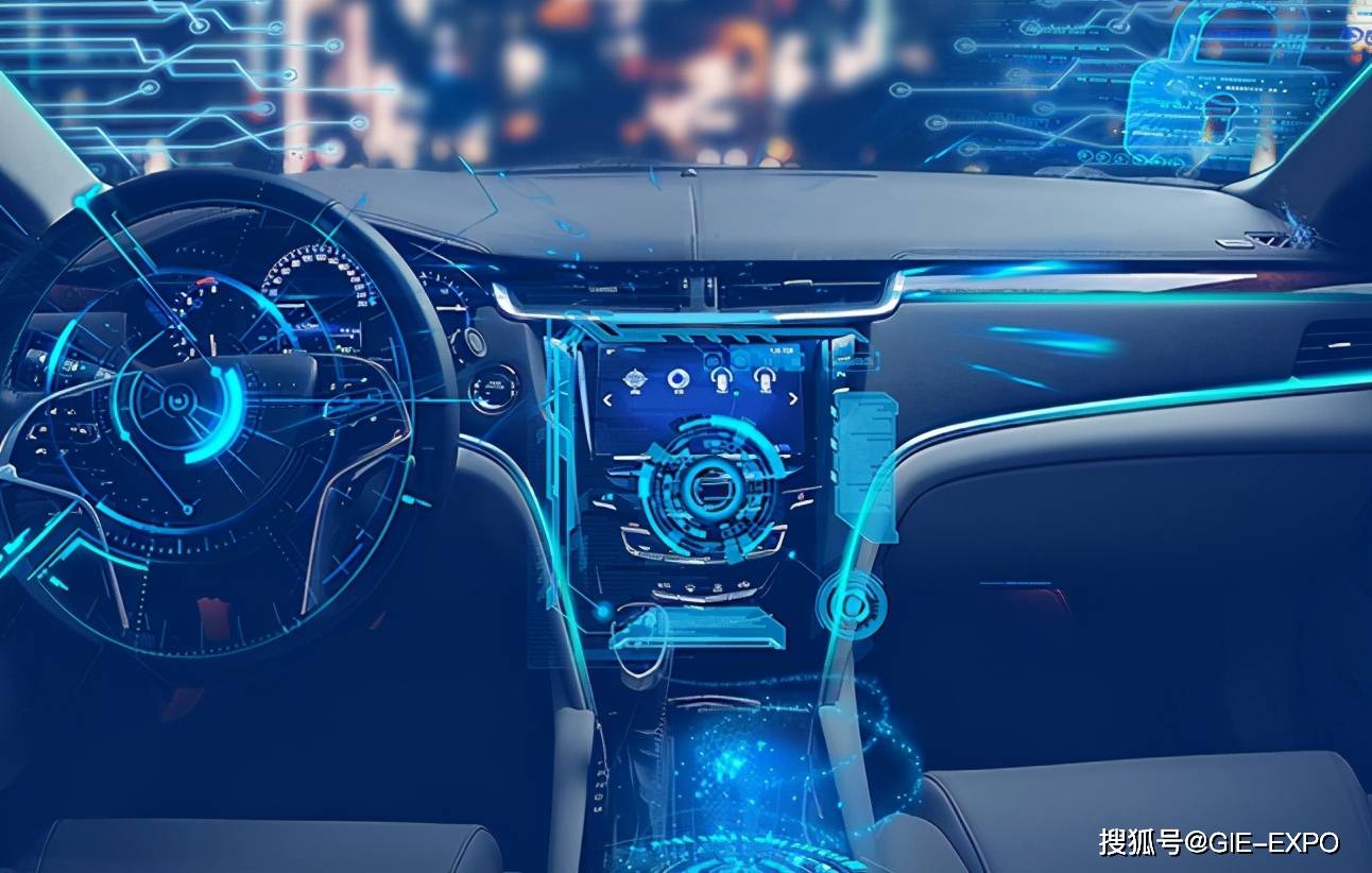 智能出行慧接未来2021广州车展车联网技术展