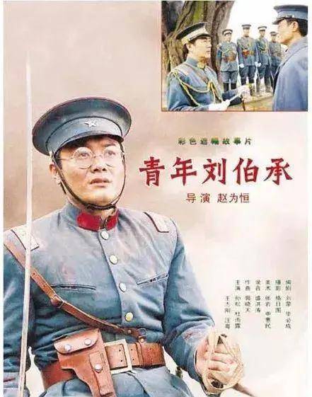 他执导的根据真实故事改编的电影《炮兵少校》荣获百花奖最佳故事片奖