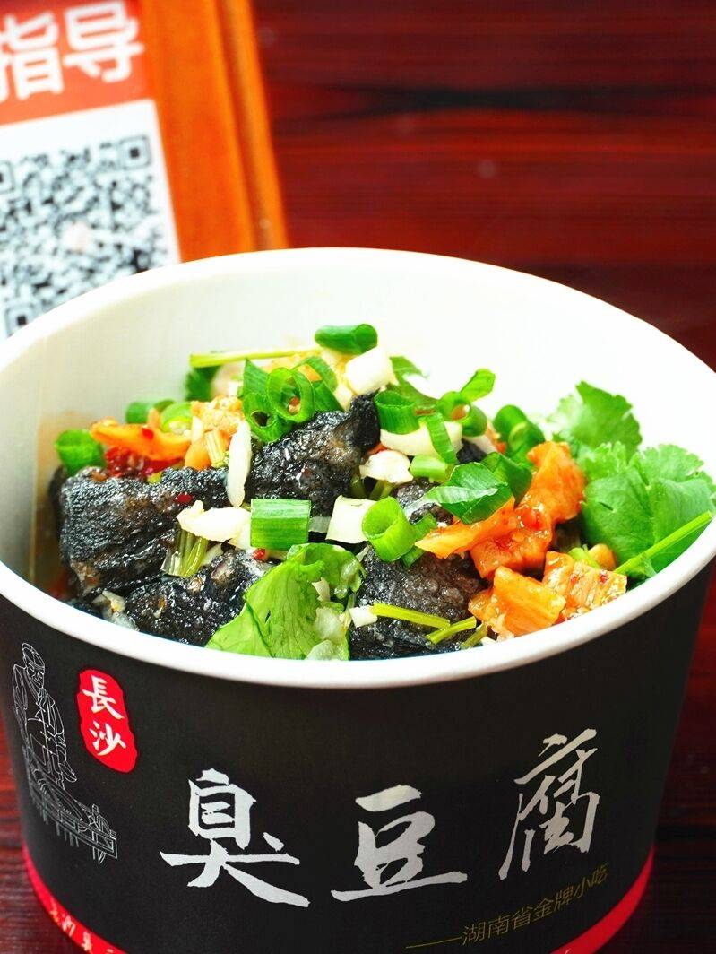 长沙绍兴油炸臭豆腐技术配方正宗黑色经典调料酱料制作培训教程