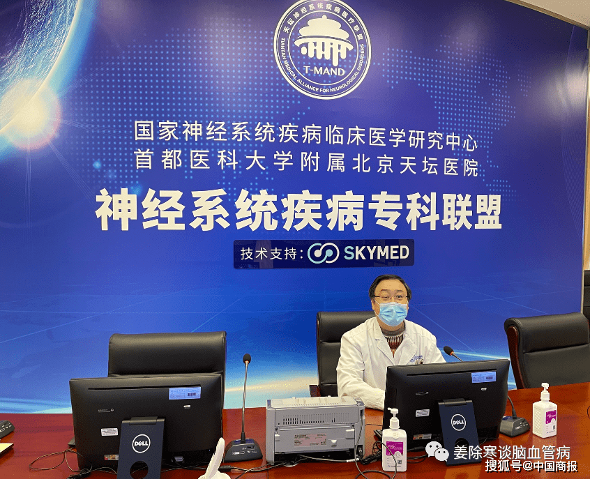 天坛医院穿刺预约-天坛医院活检怎么样 