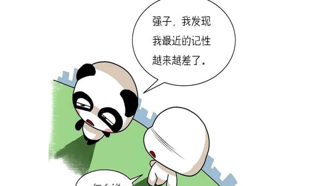 3058bf8196e246479e2e1c880cdf9e77.png