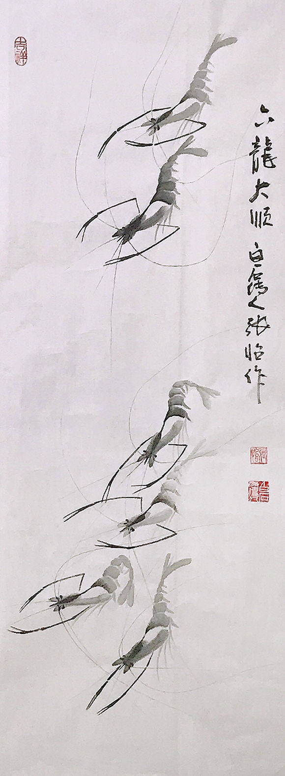 画家张怡作品鉴赏名家书画名家作品鉴赏