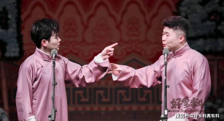 德云社为什么观众送花演员就要返场返场是对演员的认可 相声