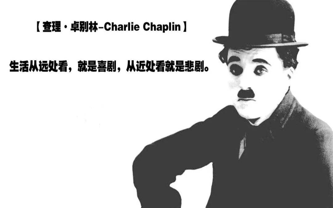 原创人生很短跨过星河再出发为何周星驰的电影越看越想哭