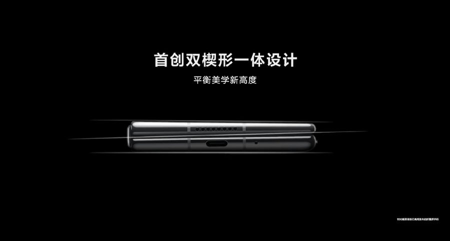 黄牛|售价17999元起,华为发布折叠屏Mate X2,黄牛扬言“加价2万可秒出手”