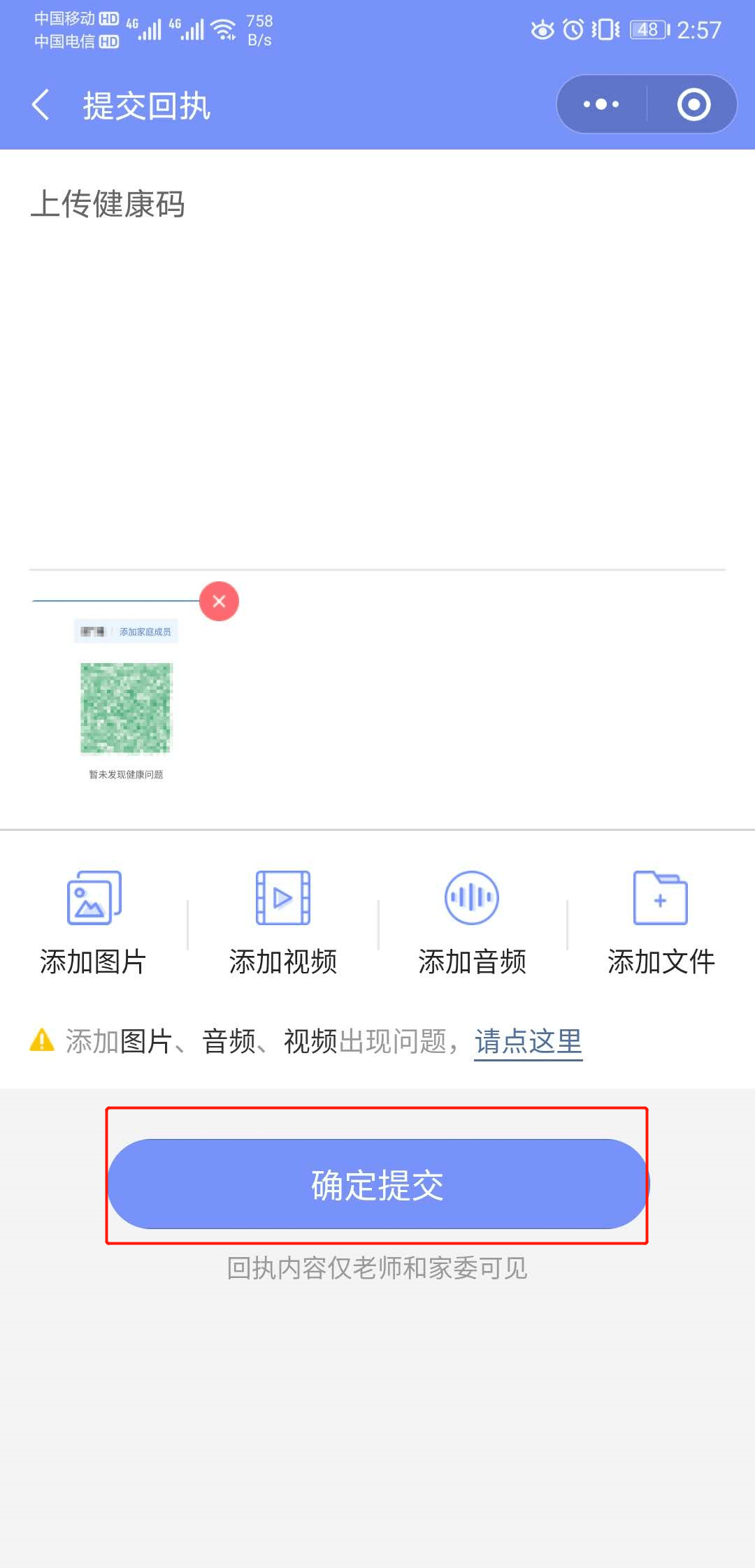 c32a3cbe0dcf4325bf576d45e99616d3.png