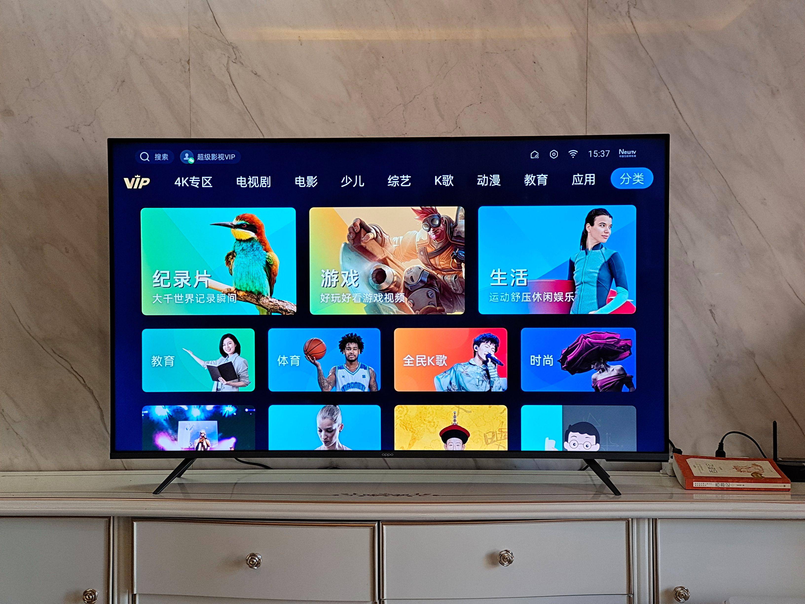 oppo智能电视r1体验::超乎想象的流畅体验