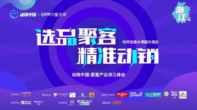 渠道经理是干嘛的 f86617f9d08e44b98333ac6c209983b5.jpeg