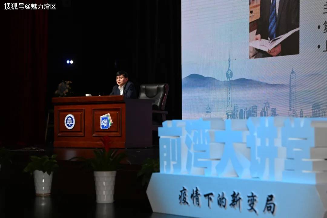 多元复合城市功能供给，杭州湾新区打造高品质产城融合样板区。