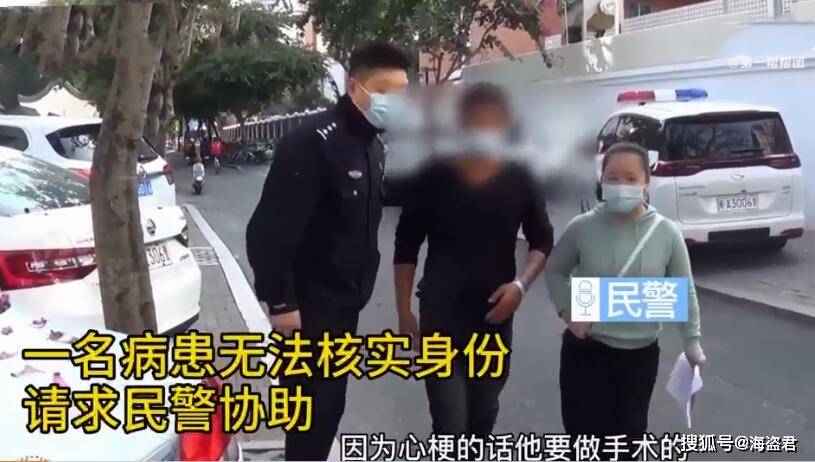 姓陈有多少人口_姓云全国人口有多少