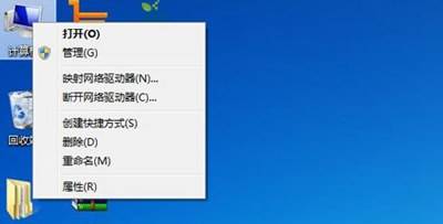 电脑USB接口供电不足怎么办-360电脑资源网