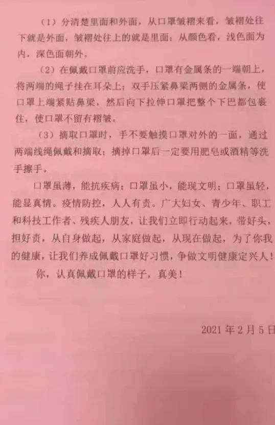 定兴县有多少人口_定兴县地图