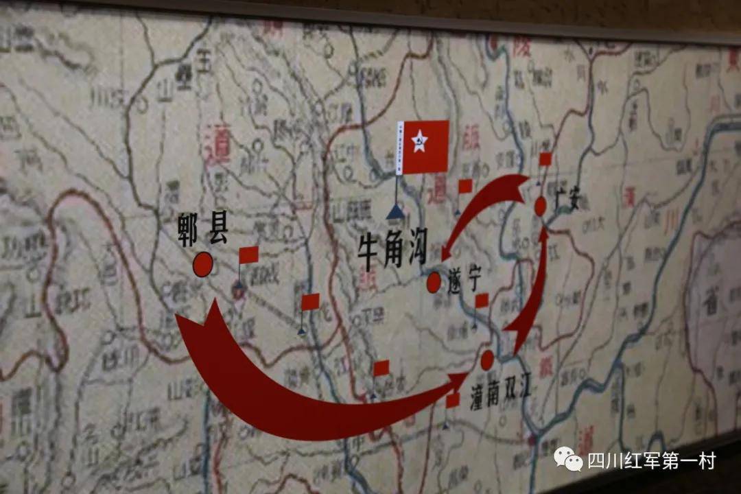 四川红军第一村 | 深挖红色“富矿” 延伸红色产业链