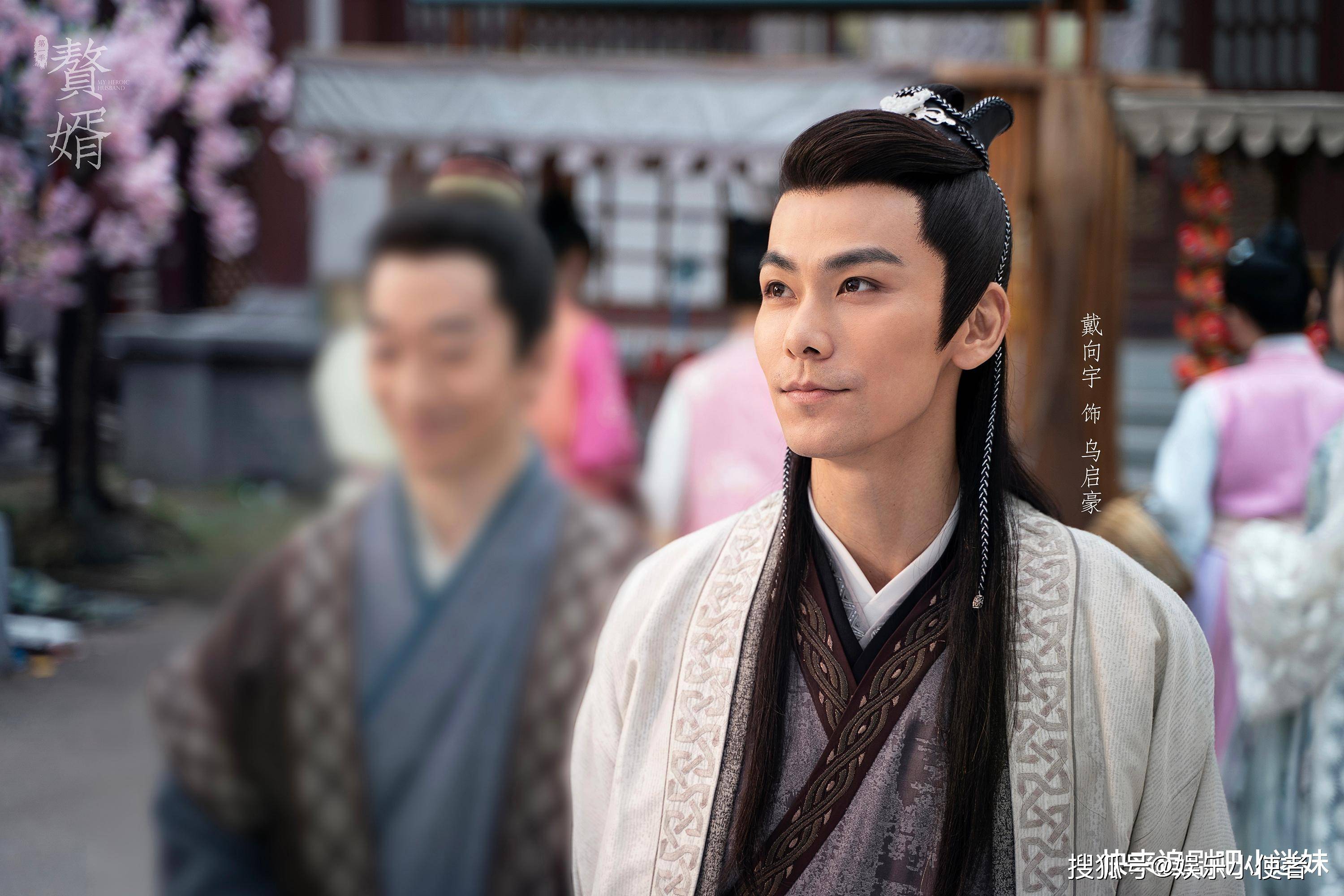 《赘婿》宁毅苏檀儿圆房,热度过万,男频ip的成功案例_电视剧