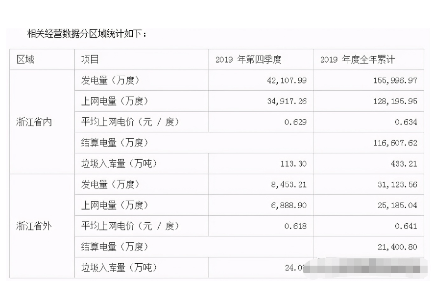 b163eaf11df24972a00403c46d5ae8ad.png