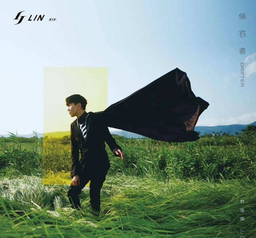 行走歌曲完整版 f7adea59a5d7441a828232fd73f1727d.jpeg