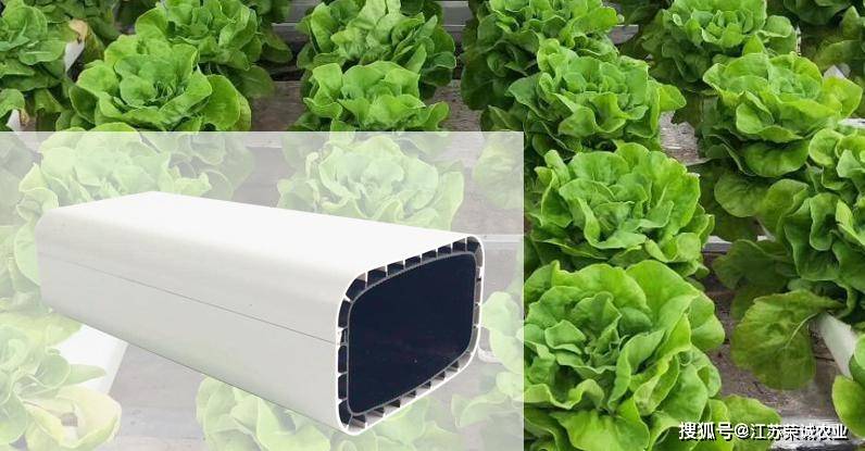 水培设备 中空隔热水培管道