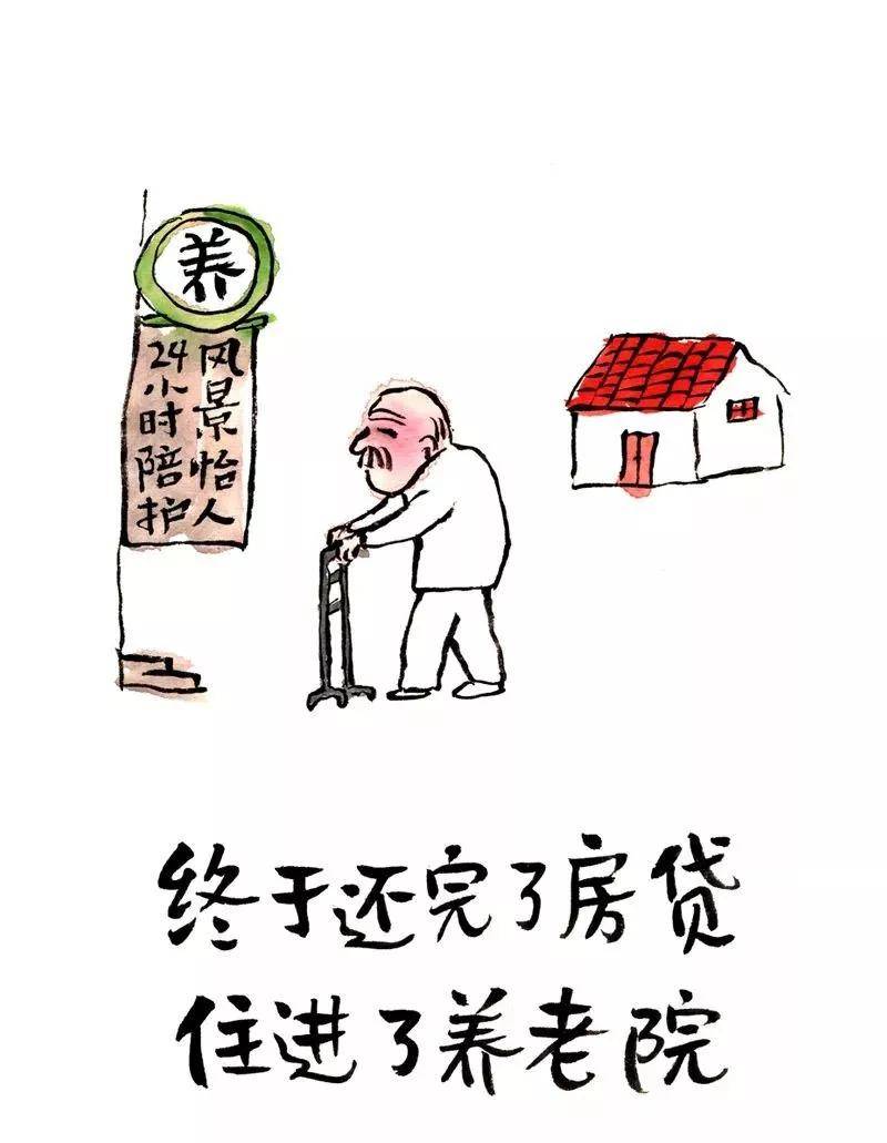 298c8d9ceb9747098a3d3250229f7979.jpeg