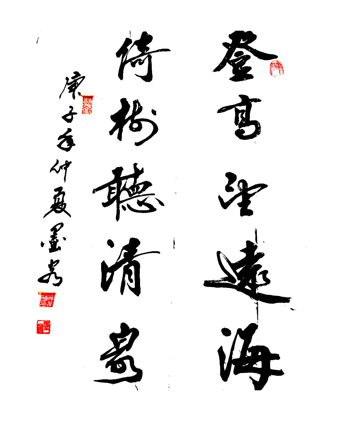 孙兆福《追梦新时代》2021新春书画名家邀请展