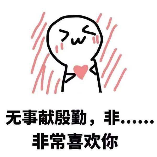 4f4300763f584358ab403a420892fc08.jpeg