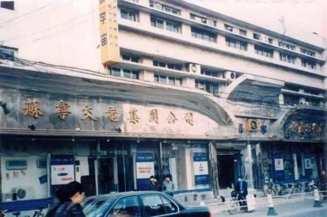 苏宁易购百亿股权转让 1300亿负债压顶经营惨淡(图10) 苏宁易购百亿股权转让 1300亿负债压顶经营惨淡(图10)