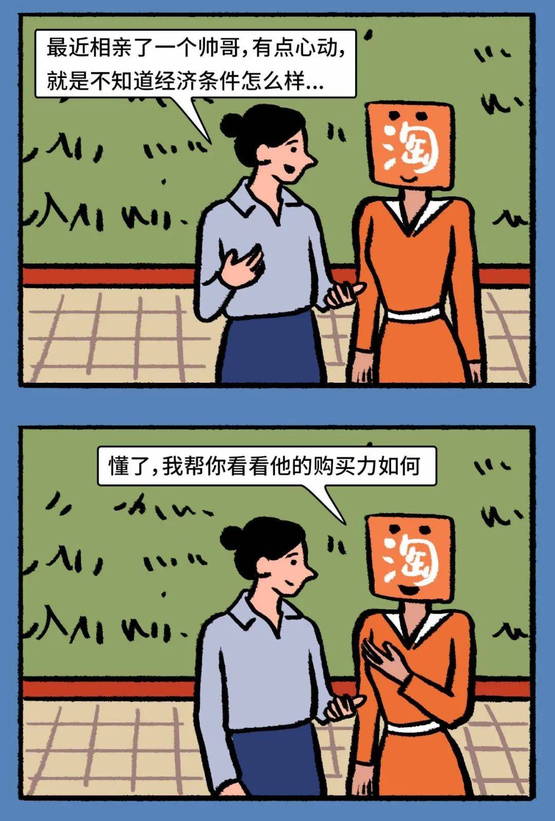 666f8f277a0b4493a8000b15ecfc98ce.jpeg