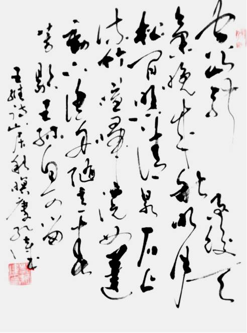 光遇大鱼双手曲谱