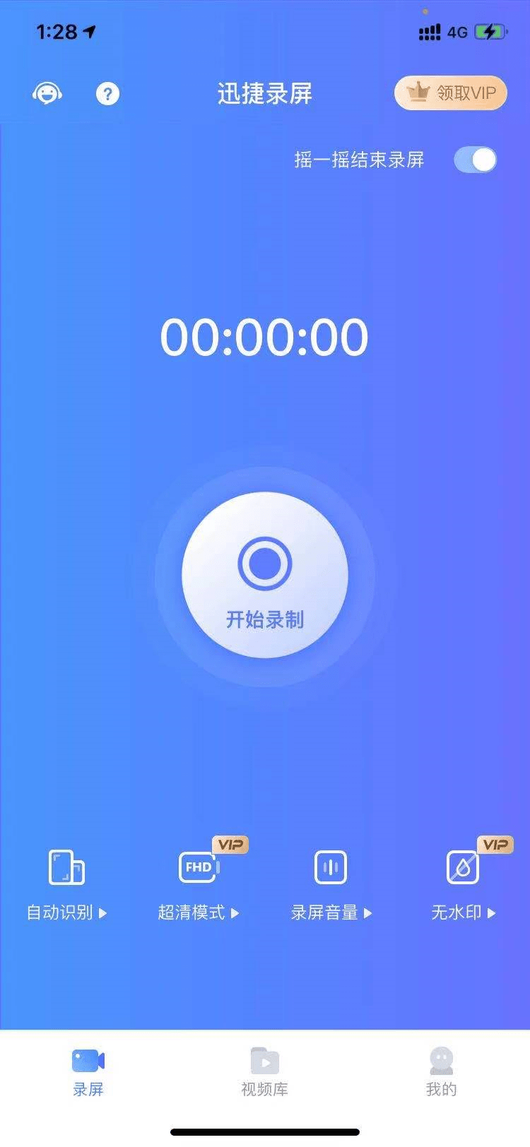 93ecbeaefd574af6a20c4701536ab249.png